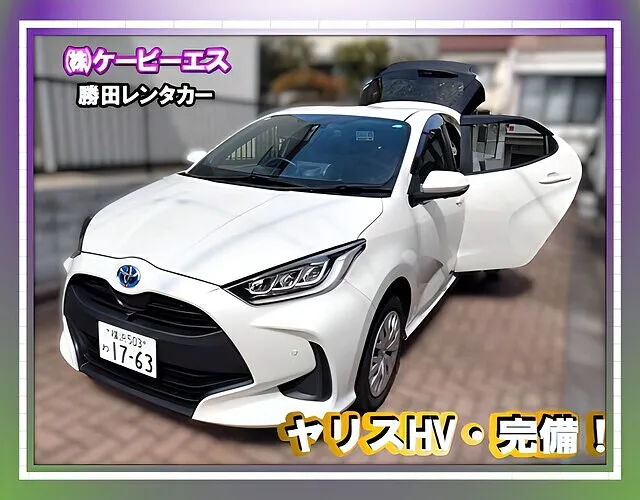 ⭐️横浜市都筑区 ヤリス 左リヤドア・左リヤクォーター板金修理｜保険修理・ヤリスハイブリッド代車特約／レンタカー特約対応！