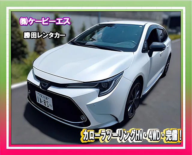 ⭐横浜市都筑区 カローラツーリング 右側面板金修理｜保険修理・代車特約・カローラツーリングHV 4WDレンタカー対応