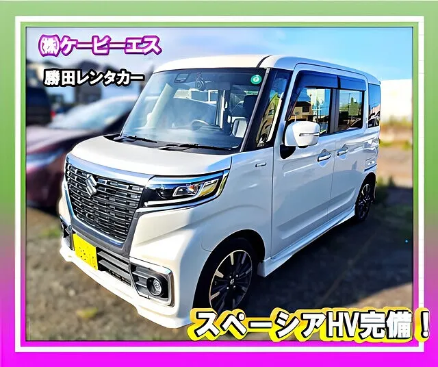 ⭐横浜市都筑区 スペーシアハイブリッド4WD事故代車｜スライドドア軽自動車・100:0事故・レンタカー特約対応