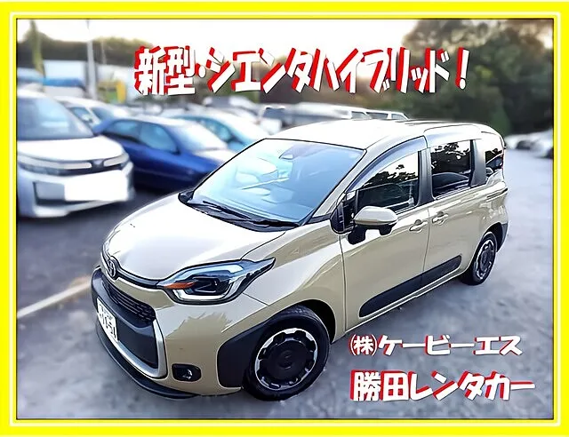 ⭐横浜市都筑区 シエンタ 左リヤスライドドア板金修理｜保険修理・シエンタハイブリッド代車特約・レンタカー特約対応‼️