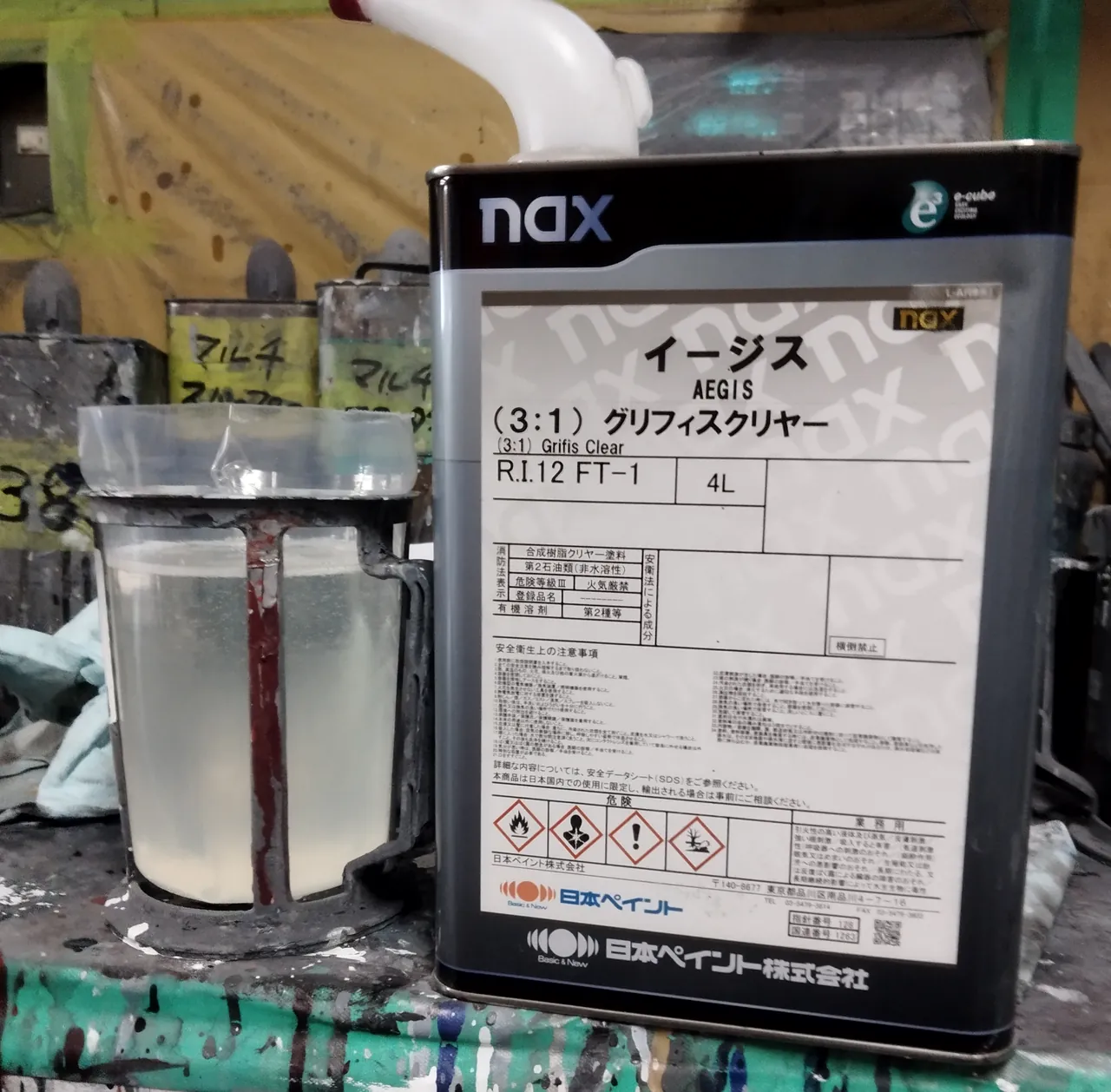60系ハリアーの塗装に使った、日本ペイント nax イージス（3:1）グリフィスクリヤーの缶