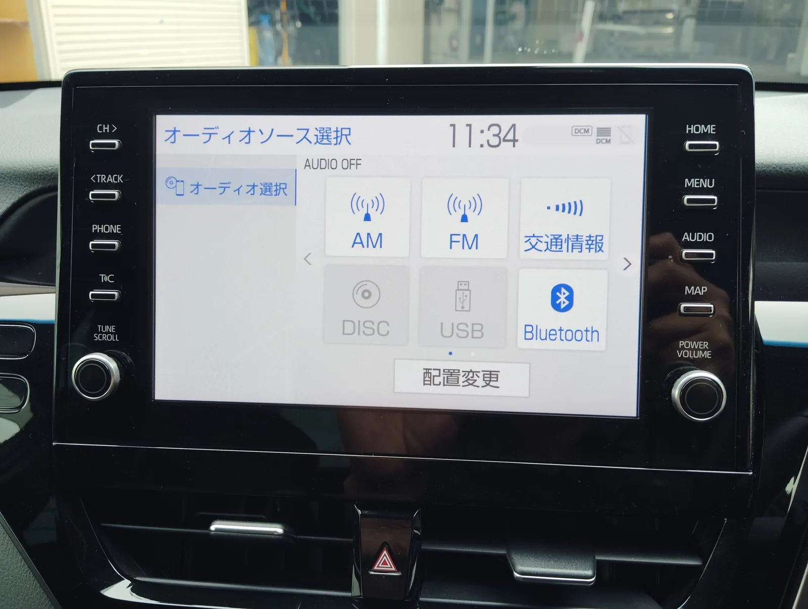 カムリ ハイブリッドのオーディオ画面。Bluetooth・USB・FM/AMに対応