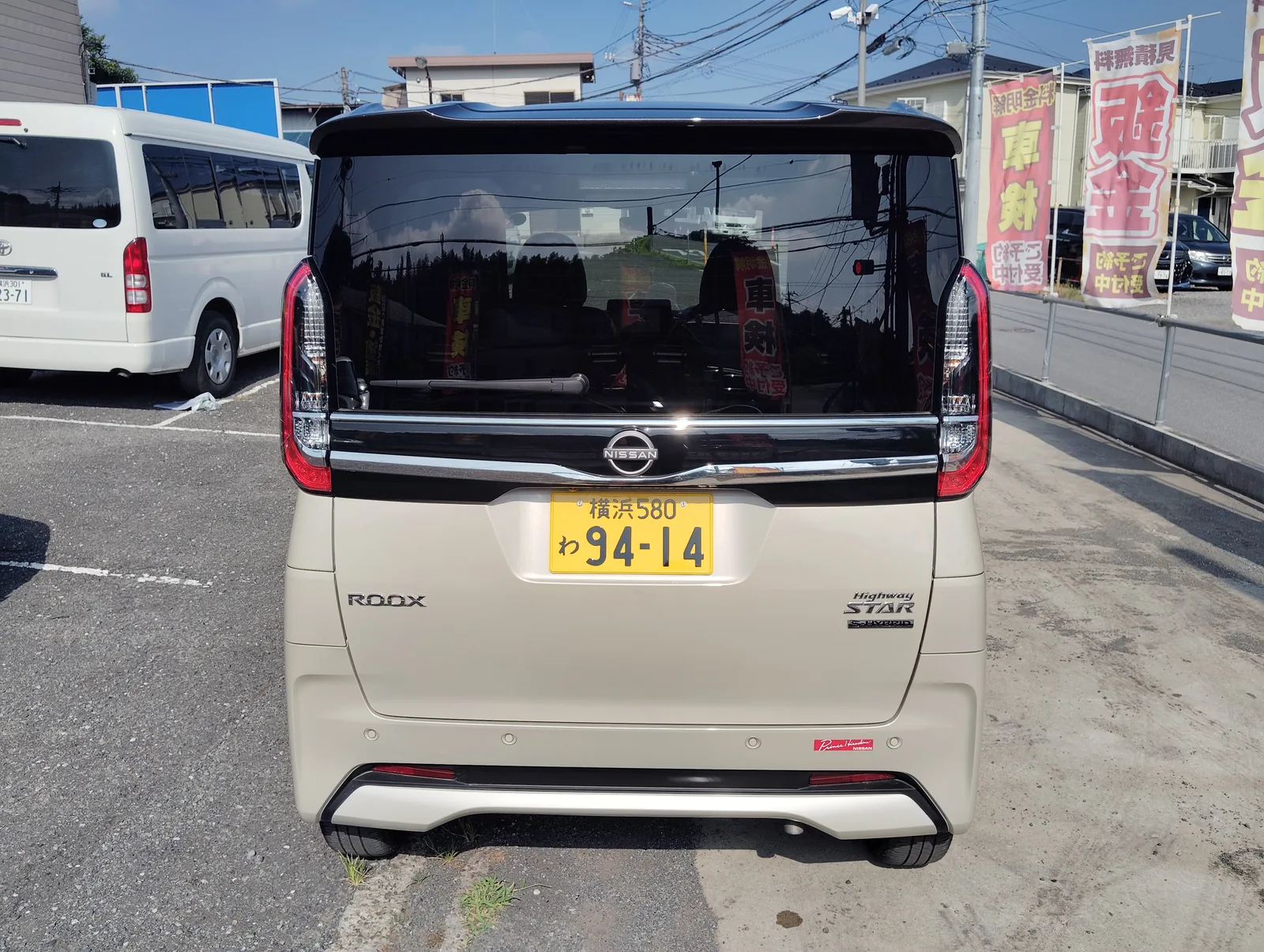 ルークス ハイウェイスターG ターボを後ろから見た外観